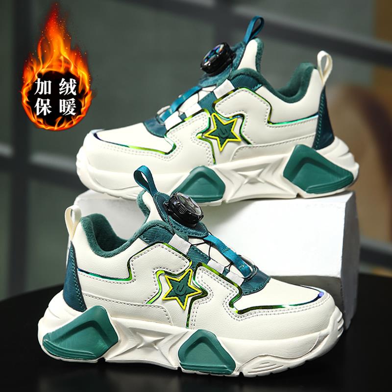 乔丹格兰男童鞋运动鞋冬季儿童加绒二棉鞋中大童旋转纽扣板鞋男孩