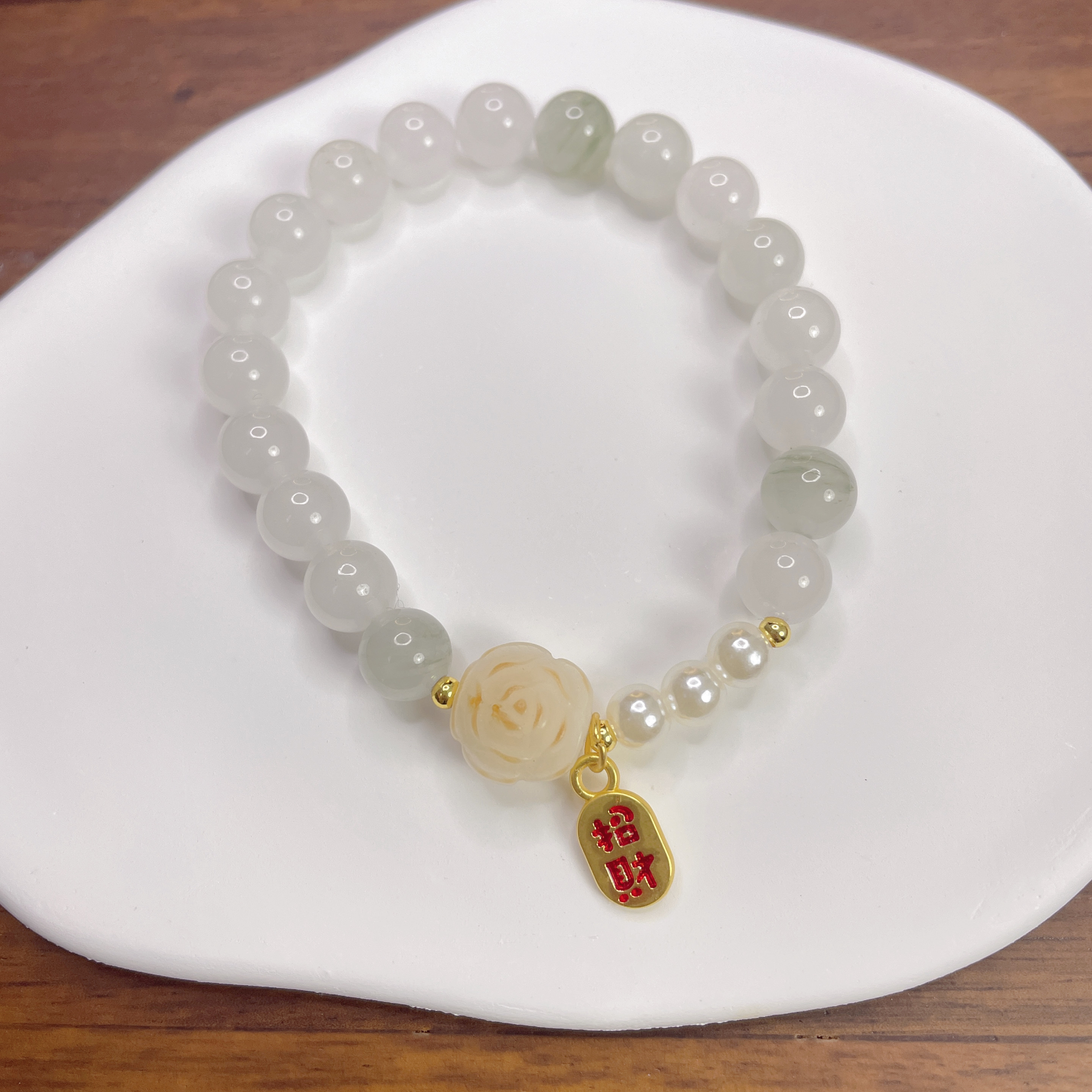 新疆天然金丝玉天山翠莲花纳福时尚单圈轻奢玉手串多样性发货