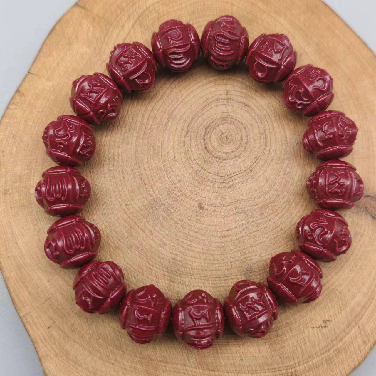 含辰砂工艺品GA265-紫金砂雕刻灯笼形六字真言满圈手串12mm