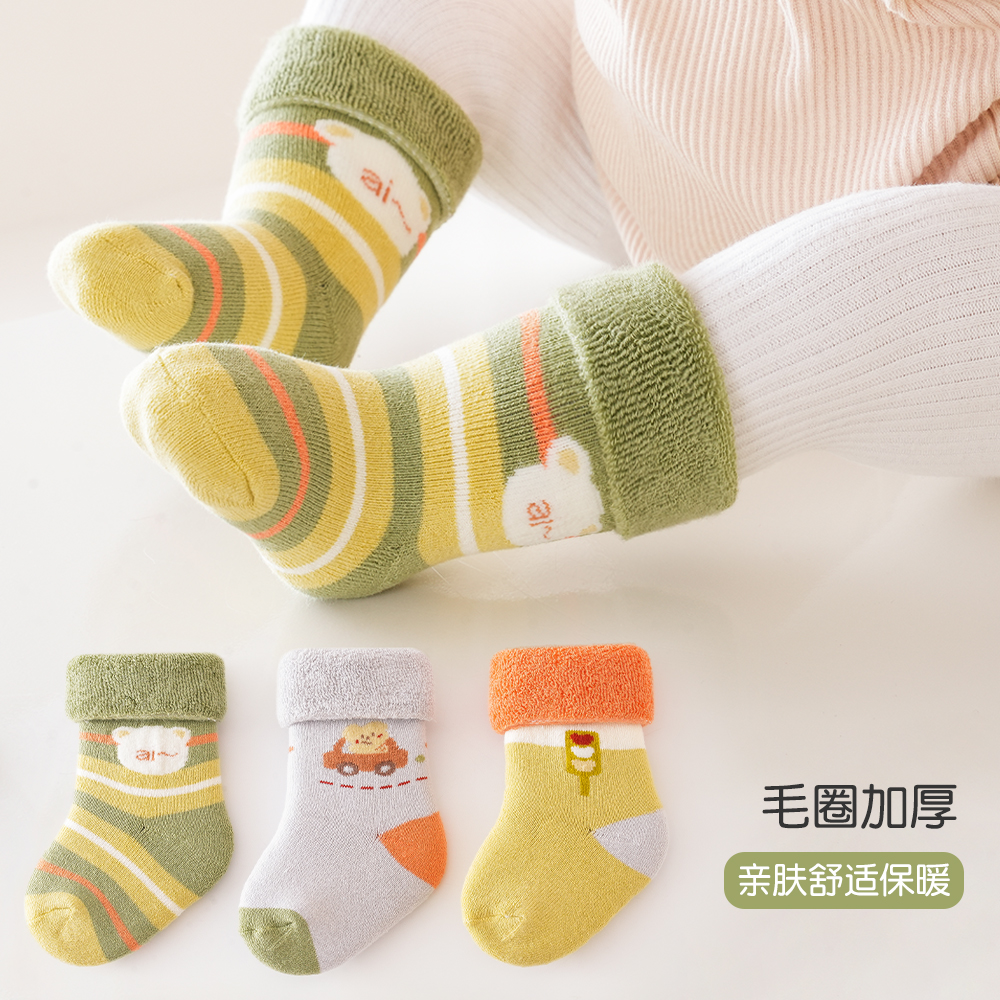 婴儿袜子毛圈加厚秋冬款卡通可爱保暖男女宝宝中筒袜新生儿童棉袜