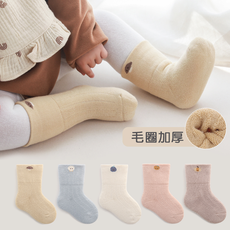 秋冬婴儿袜子毛圈加厚宝宝袜新生儿童女男童纯色袜子不勒腿中筒袜