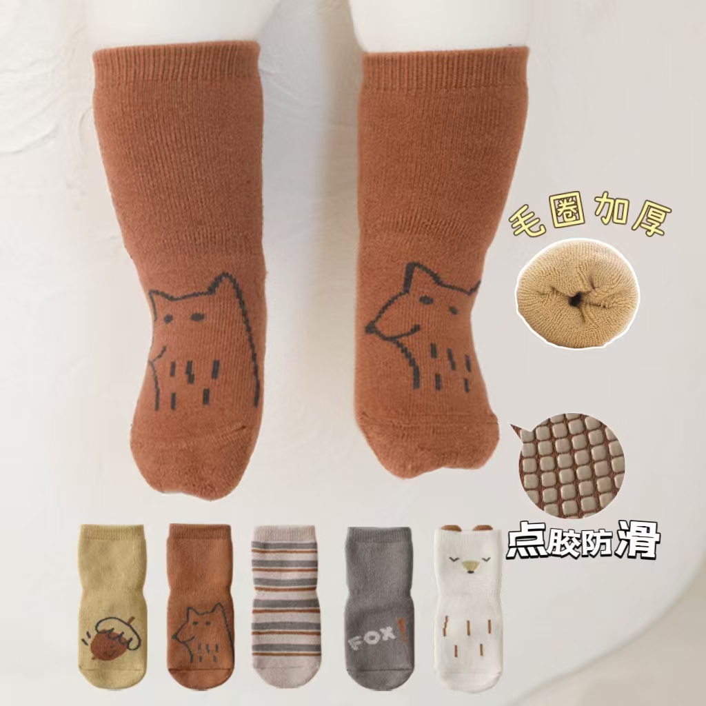 婴儿袜子宝宝地板袜秋冬毛圈加厚小腿袜保暖卡通防滑中筒儿童棉袜