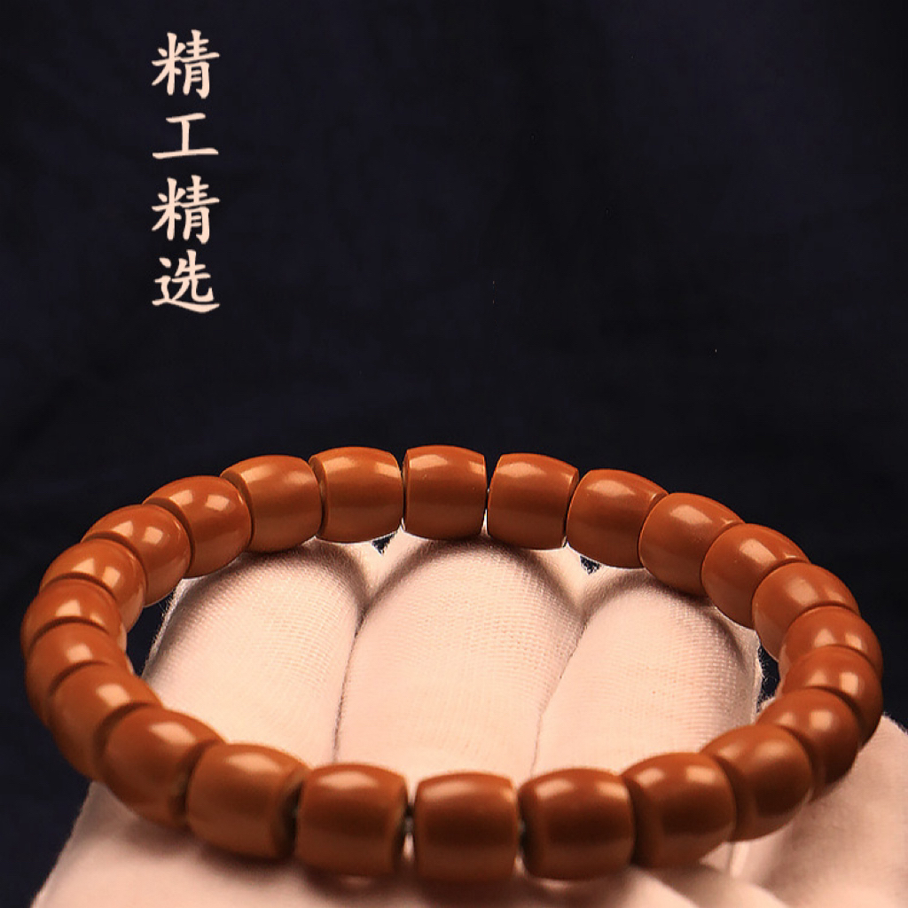 纯手工打磨橄榄核核尖直切单圈精工精选