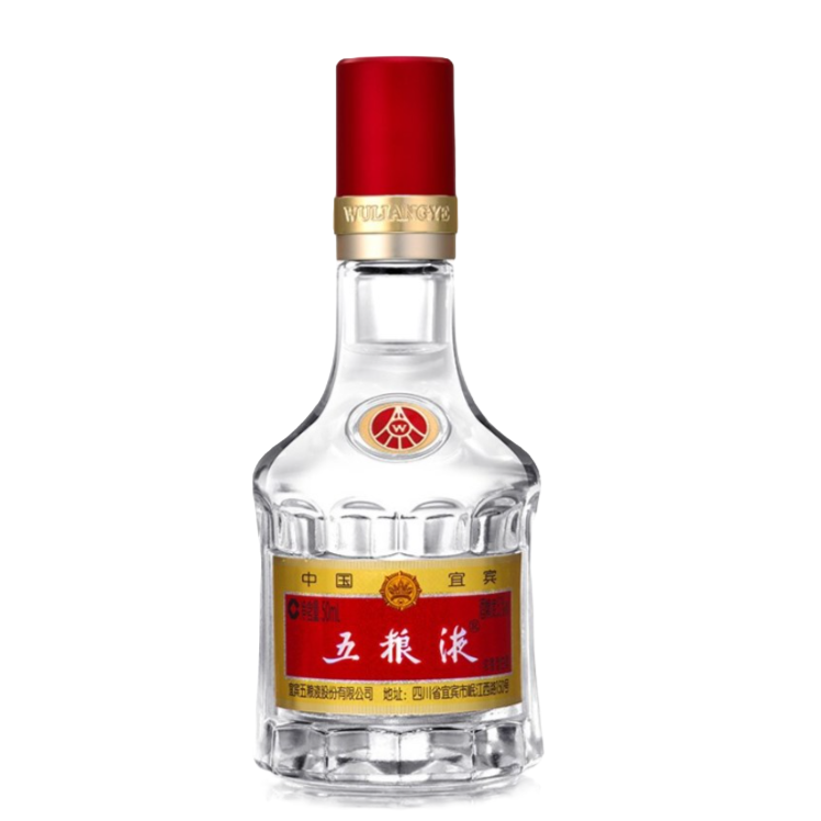 五粮液普五第八代白酒52度50ml