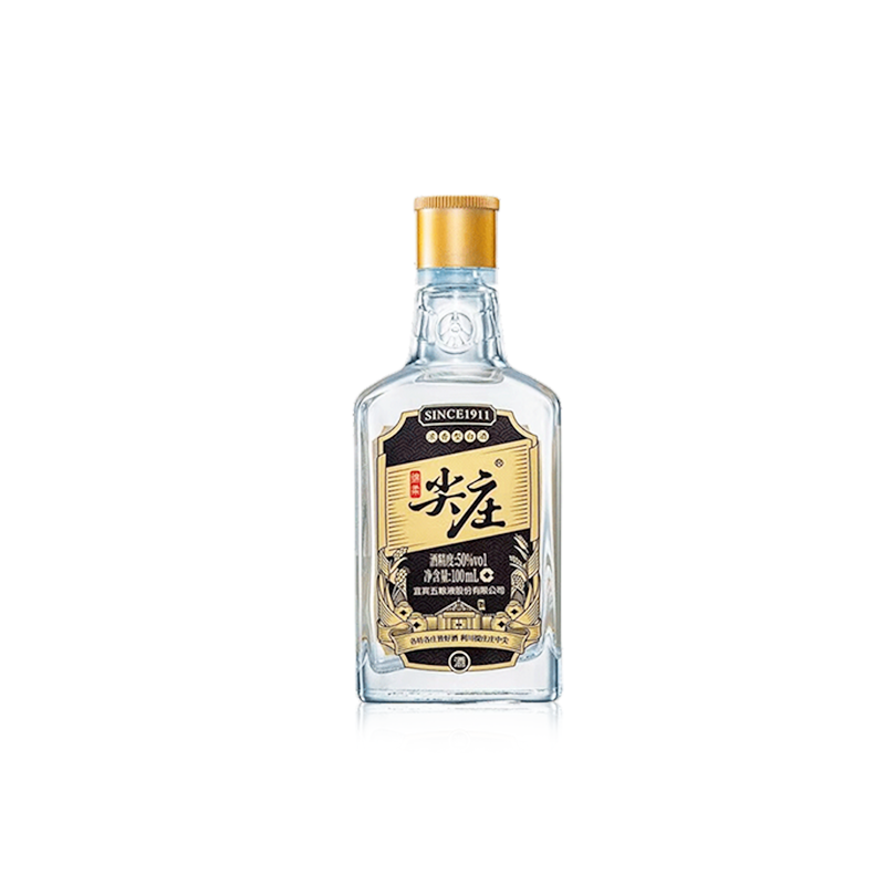 五粮液口粮小酒尖庄（黑）纯粮酿造工艺浓香型白酒名酒