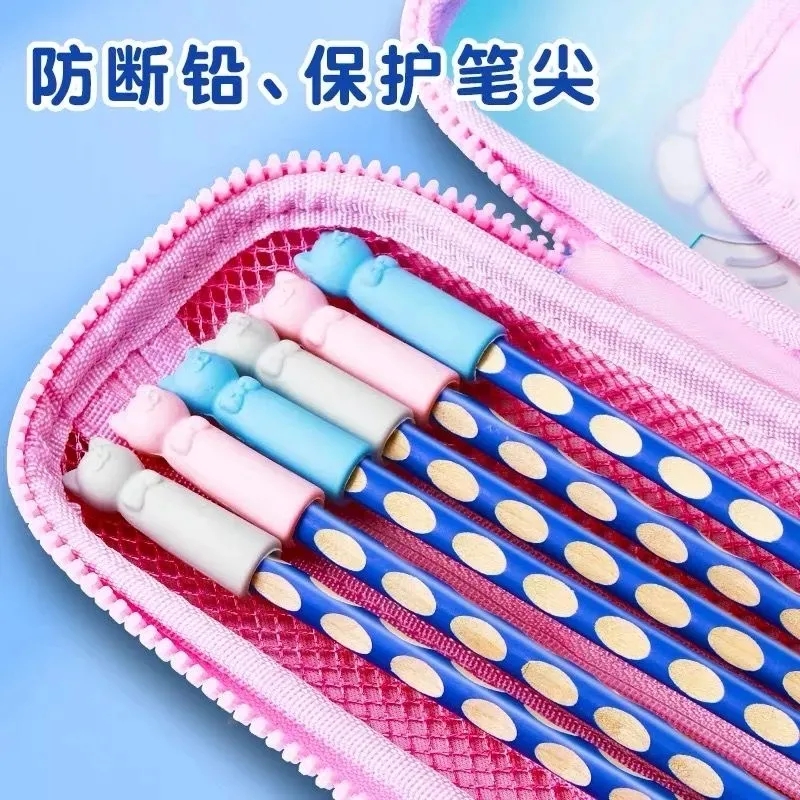 卡通笔帽笔套硅胶铅笔保护套小学生专用铅笔套铅笔帽儿童三角杆