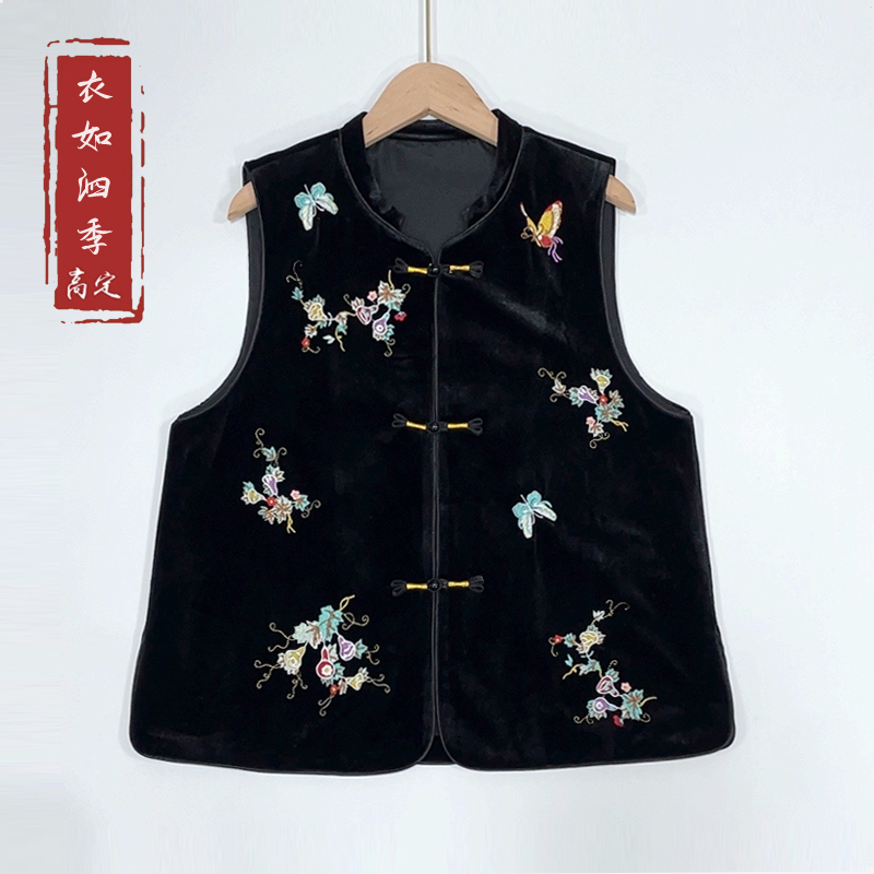 【依蝶】1203新中式国风气质休闲百搭金丝绒复古刺绣气质马甲背心