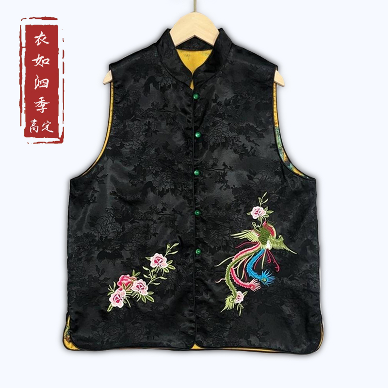【彩凤】9737新款新中式国风复古重工刺绣双面双穿气质马甲