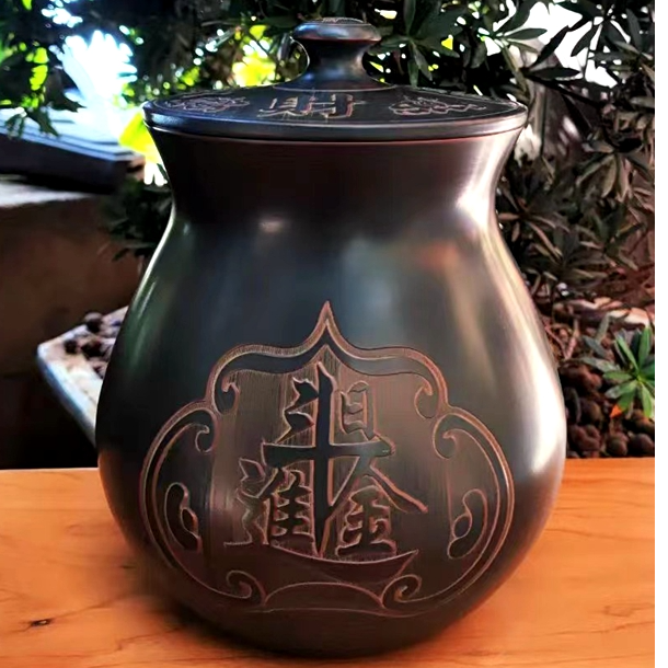 坭兴陶福袋茶叶罐储茶密封罐招财进宝储存罐养钦州广西钦州坭兴陶
