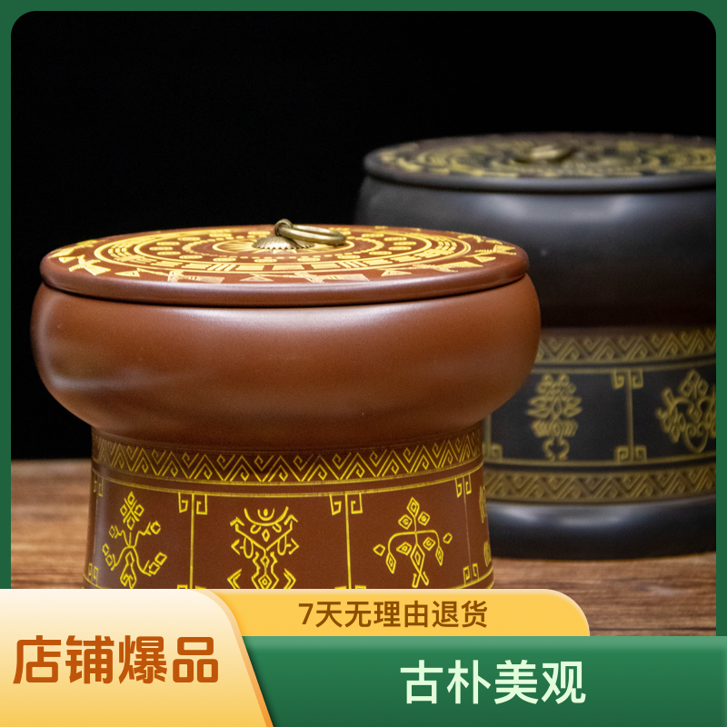 坭兴陶茶叶罐1斤装铜鼓储茶罐手工大号储存茶道高档带盖中式储物