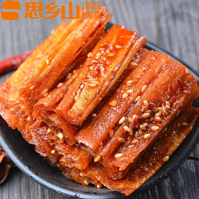 湖南特产思乡山香辣豆卷麻辣条零食香辣味豆皮豆干魔鬼变态辣小吃