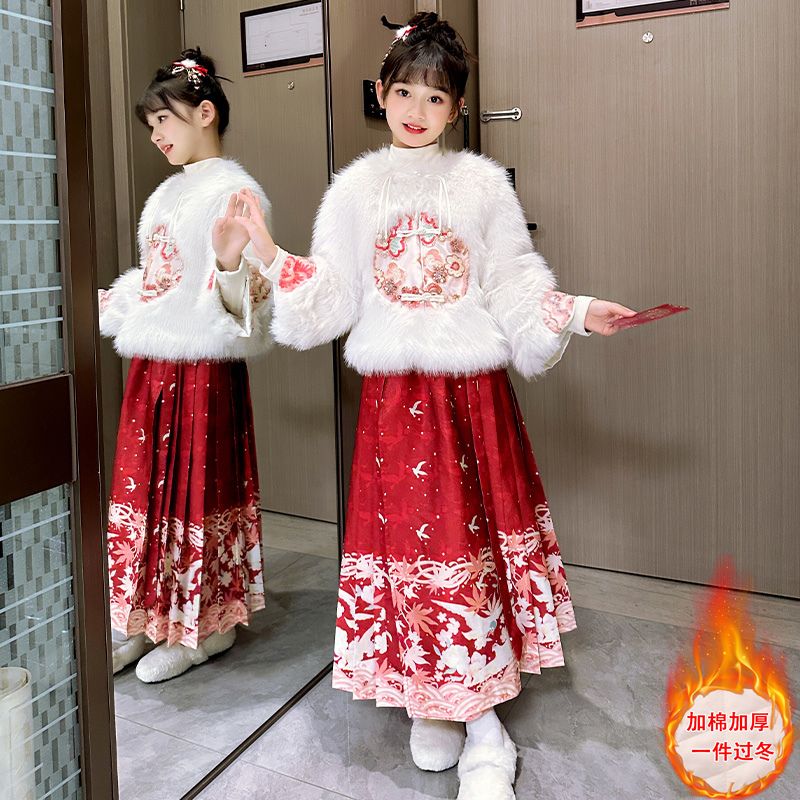 女童马面套装2023新款中国加厚儿童汉服洋气喜庆拜年服装冬季洋气