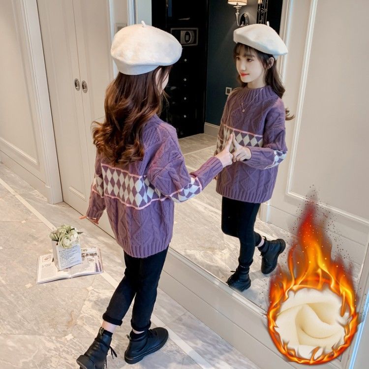 儿童毛衣女2023新款秋冬装女童打底套头毛衣中大童加绒加厚毛衫潮