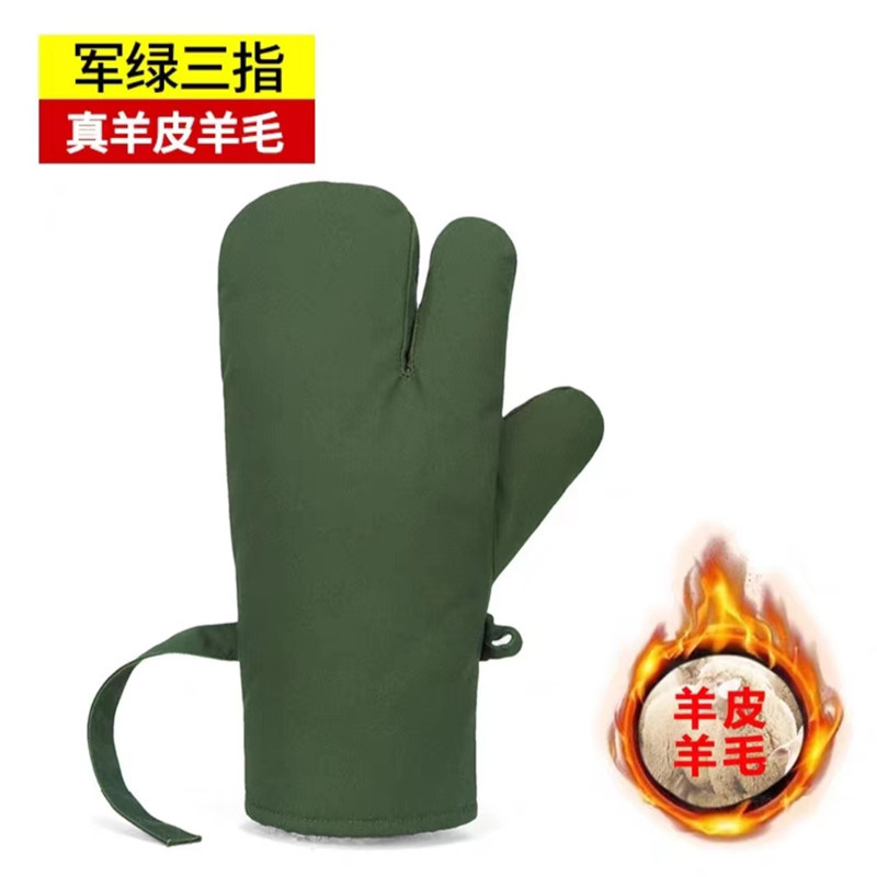 羊毛手套皮毛一体冬季加厚保暖军二指连指东北防寒男款皮棉手闷子