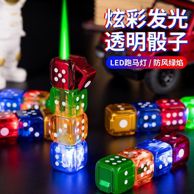 打火机发光骰子打火机防风高颜值创意送男友礼物网红个性打火机