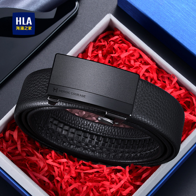 海澜之家皮带男款真皮自动扣内穿头层牛皮腰带新年礼物送男友Z