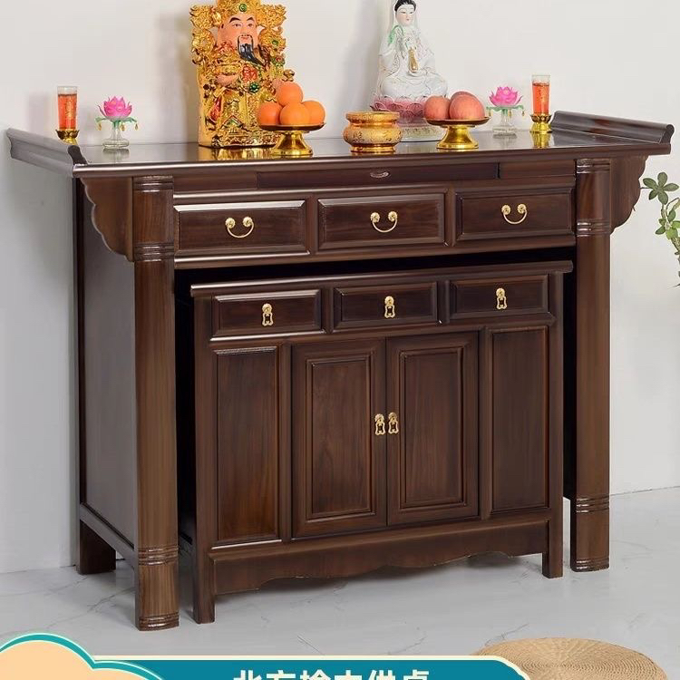 实木供桌香案佛台家用现代财神爷供台佛桌贡桌