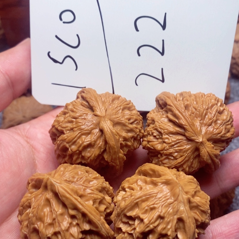 【闪购商品】文玩核桃吊坠1**o宫灯白狮子