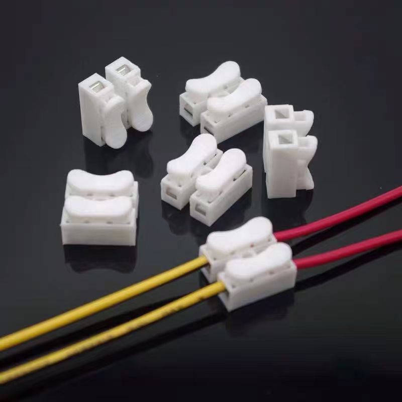 接线端子