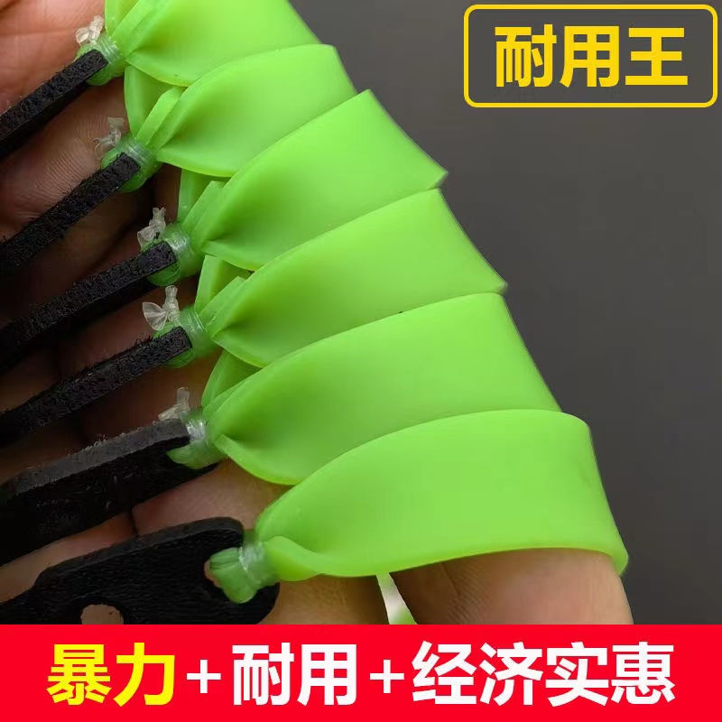 9025型号弹弓专用皮筋组高弹耐磨加厚皮筋送安全练手泥丸