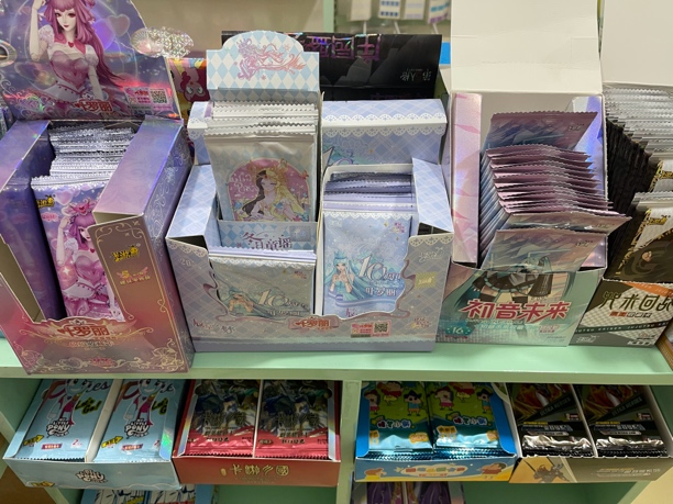 福仔文具补差价链接