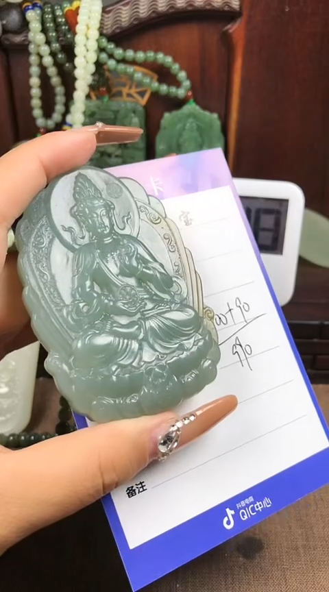 【闪购商品】和田玉颈饰未镶嵌佩诚 冰冰