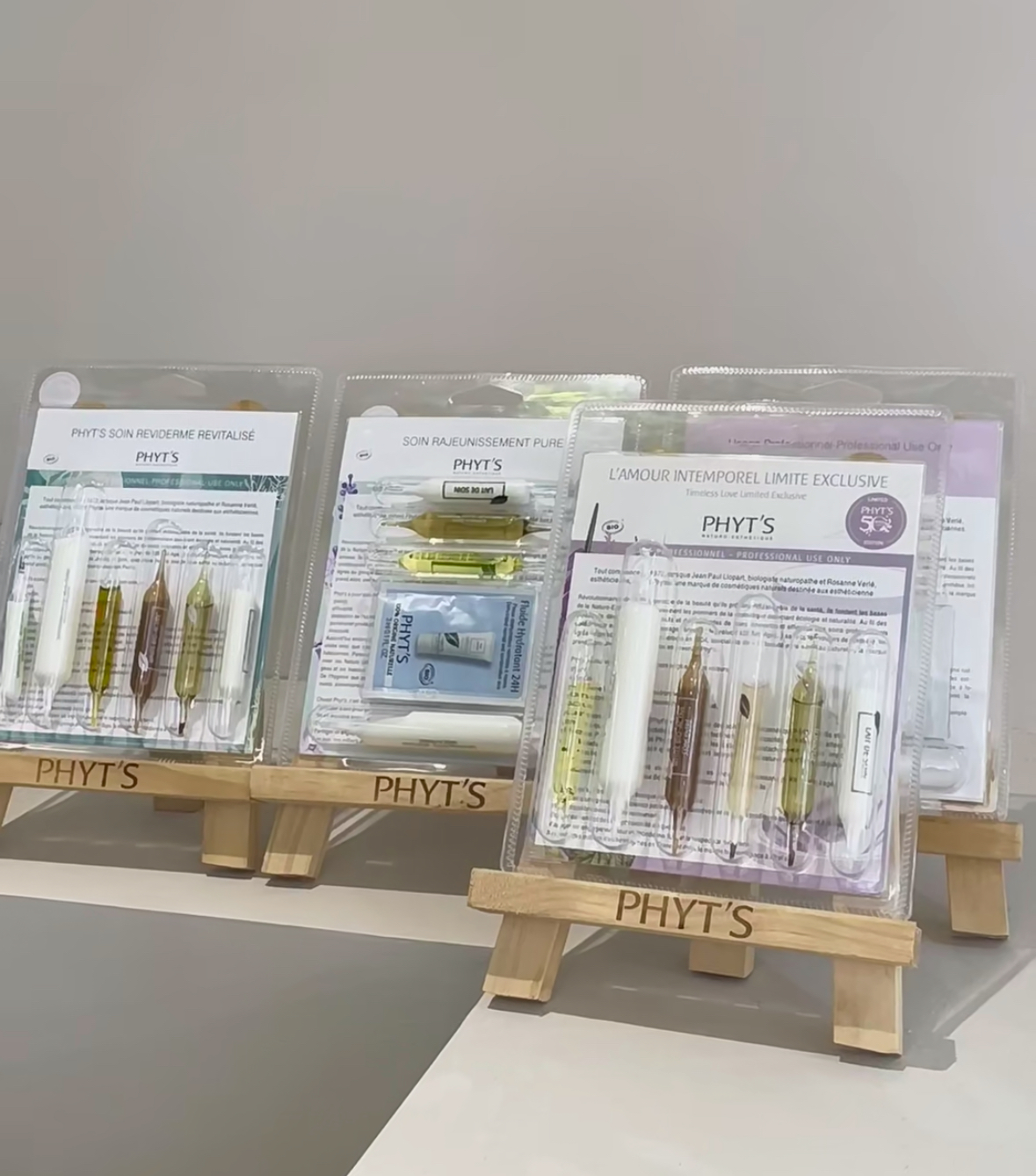 菲茨专项管理 刷