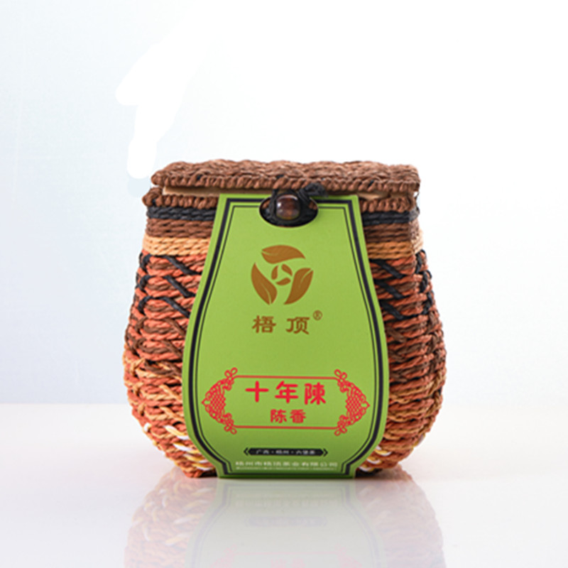 【十年陈】陈香 药香 参香 熟茶 梧顶六堡茶特惠萝筐笠装广西黑茶