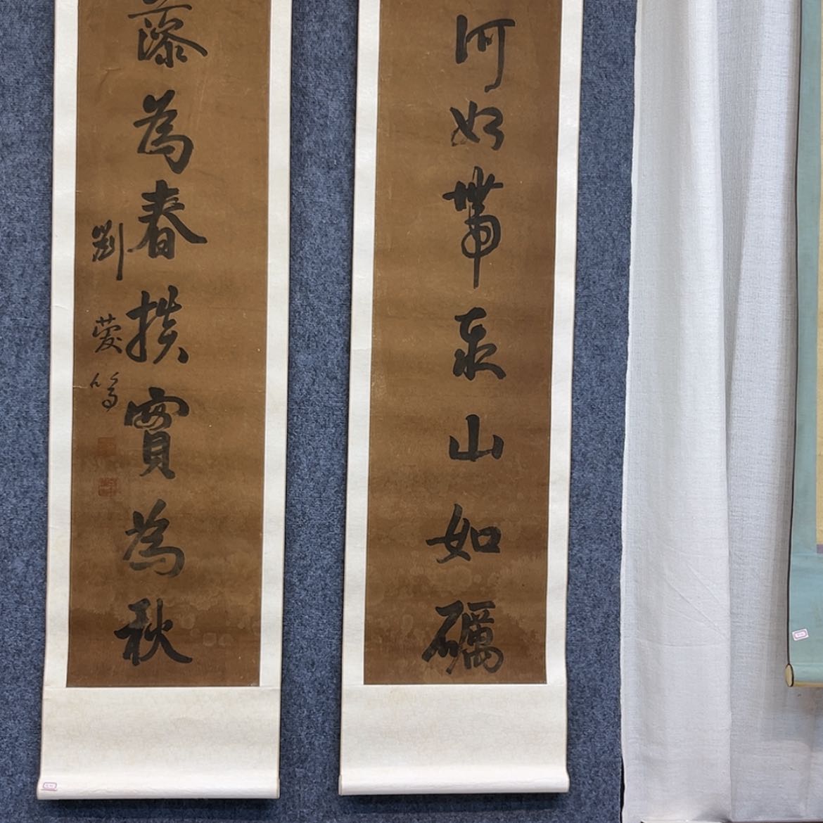 【闪购商品】书法雲*楊刘