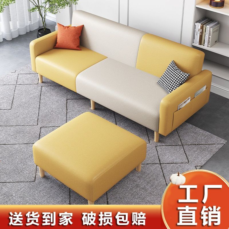 2023新款猫爪布多功能可折叠沙发床一体两用客厅卧室出租屋小户型