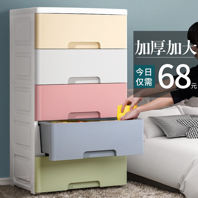 纳份爱多层收纳鞋柜门口落地立式鞋架简易多功能置物儿童收纳柜