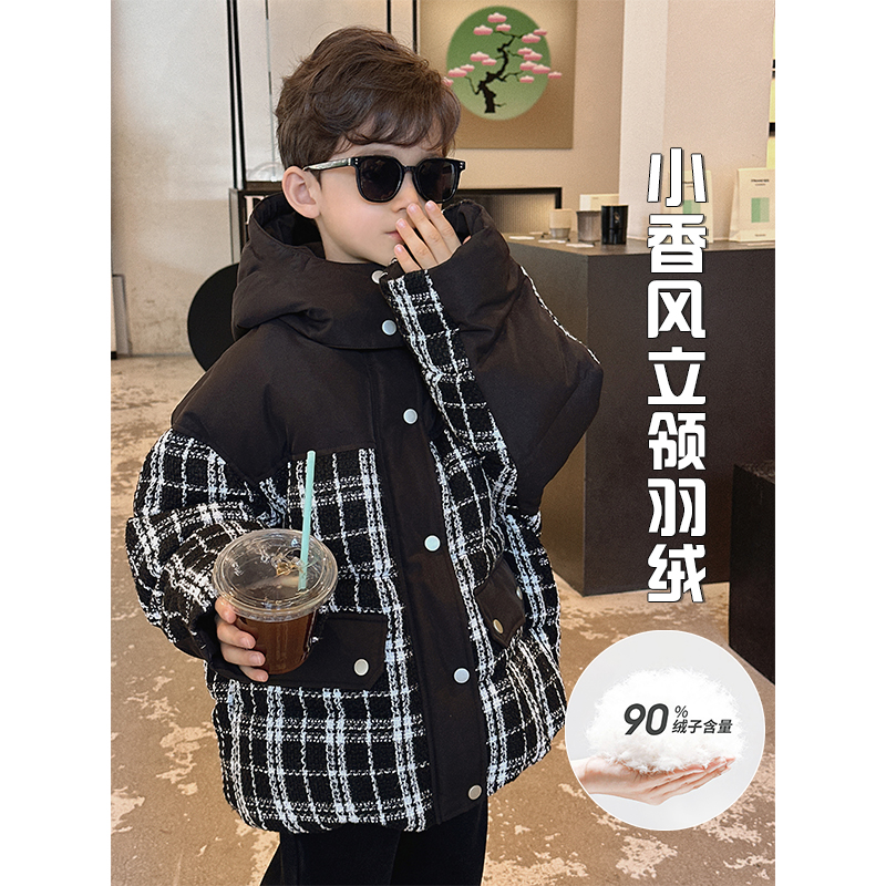 辰辰妈【有点贵气】男女童反季防风保暖拼接小香风连帽羽绒服5089D