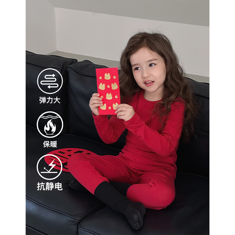 12月12级粉丝福利【1月5号到仓发出】新年德绒保暖秋衣秋裤 5329D