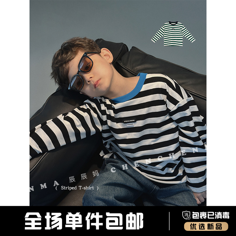 辰辰妈【条纹控】设计感条纹T恤长袖男童春秋装百搭儿童上衣4469D-D
