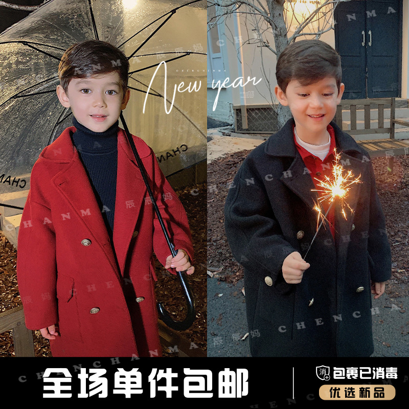 辰辰妈【战衣】儿童冬加厚保暖中长款西装外套小男孩呢大衣3264D