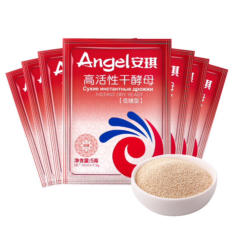 【专享】安琪低糖型高活性干酵母粉5g多规格家用蒸馒头包子发酵粉