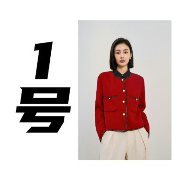 【XINHUI品质】2025春季上衣女外套小香风长袖短款红色时尚轻奢