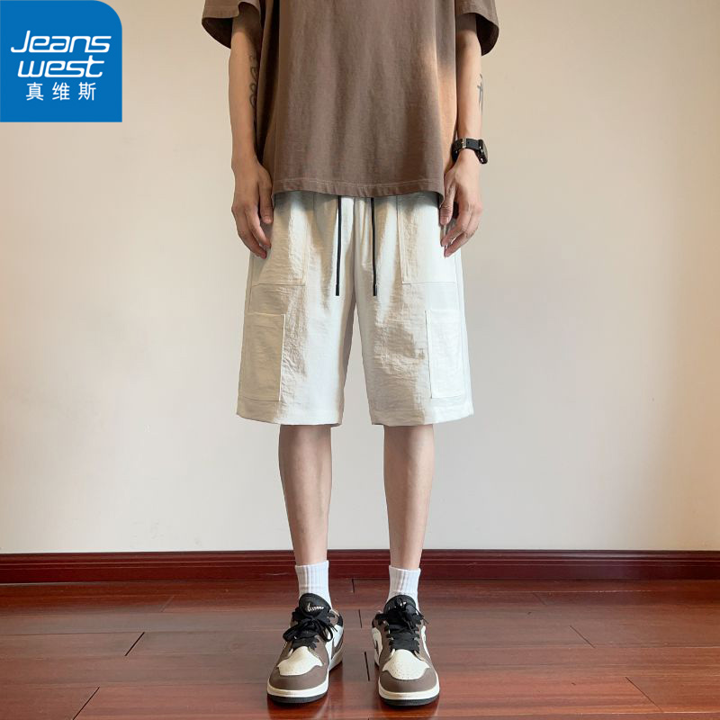 【真维斯】夏季潮流新款五分短裤男女百搭宽松透气休闲运动沙滩中裤