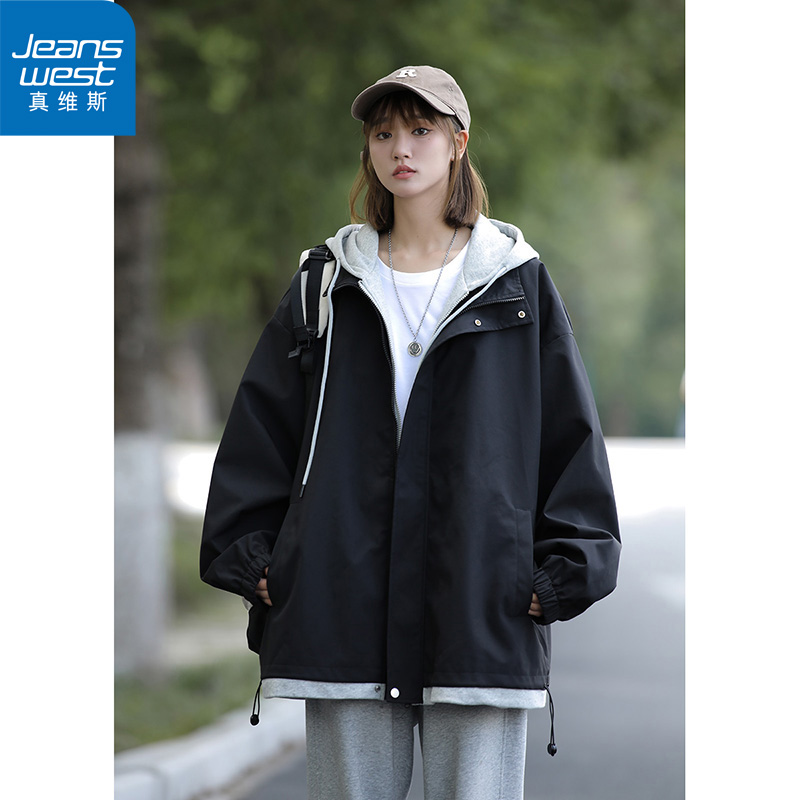 【真维斯】外套男女同款2025春秋季潮牌连帽山系户外运动休闲夹克