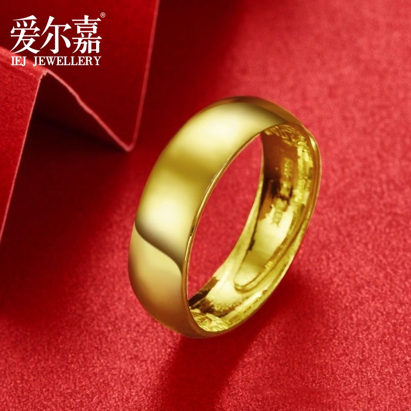 黄金戒指时尚可调节光面足金999男女款情侣活口指环纯金正品百搭