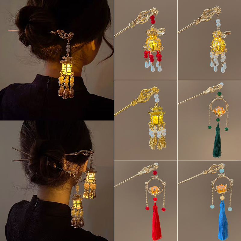 中秋会发光的莲花灯笼发簪女古风宫灯簪子新中式高级感流苏盘发钗