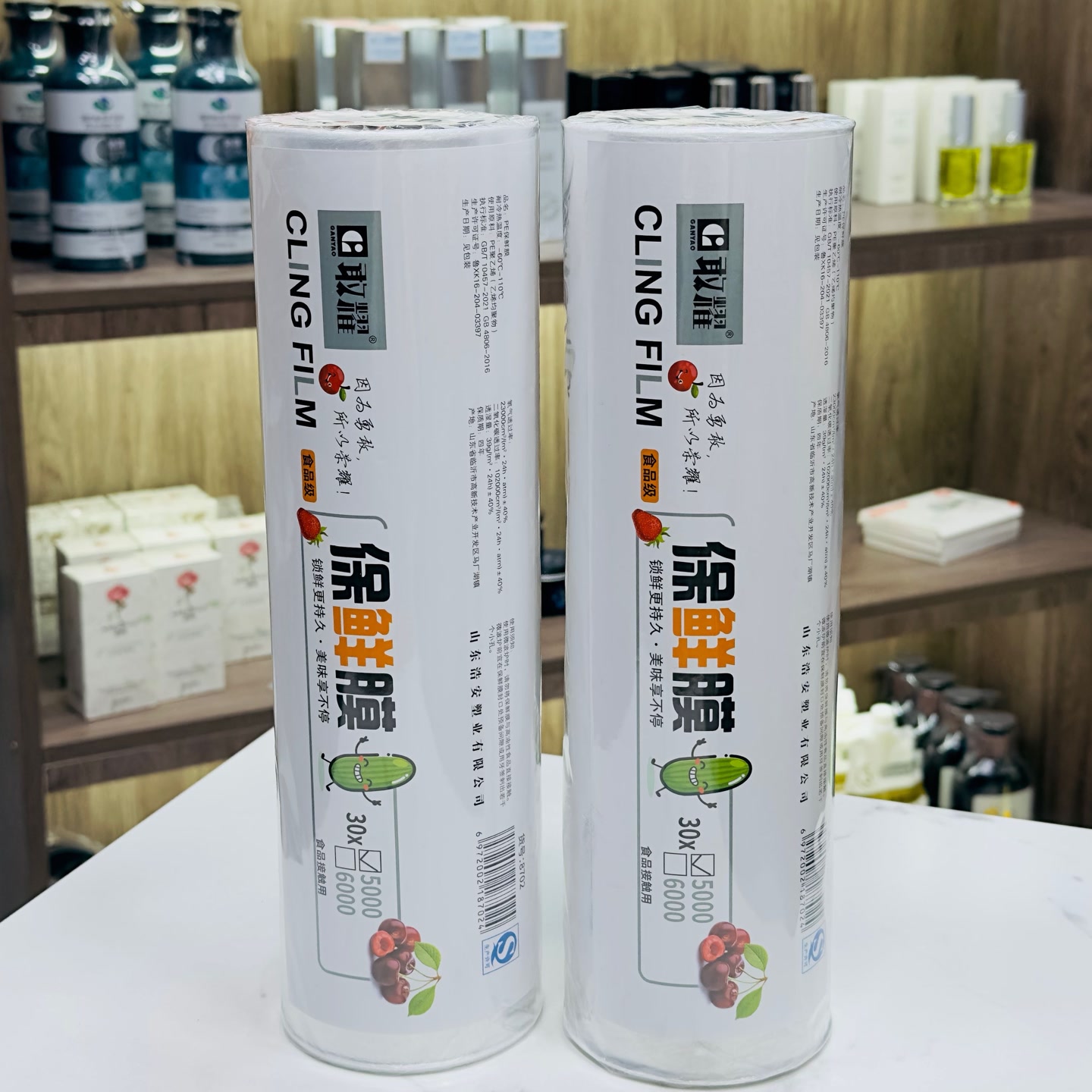 威仕特美容美发理发店专用食品级PE保鲜膜瘦身瘦腿减肥膜30cm*