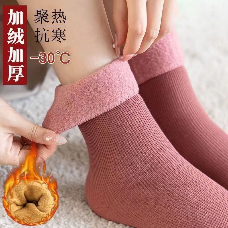 冬天袜子加厚加绒保暖足部防护竖条雪地袜男女情侣室内防臭地板袜