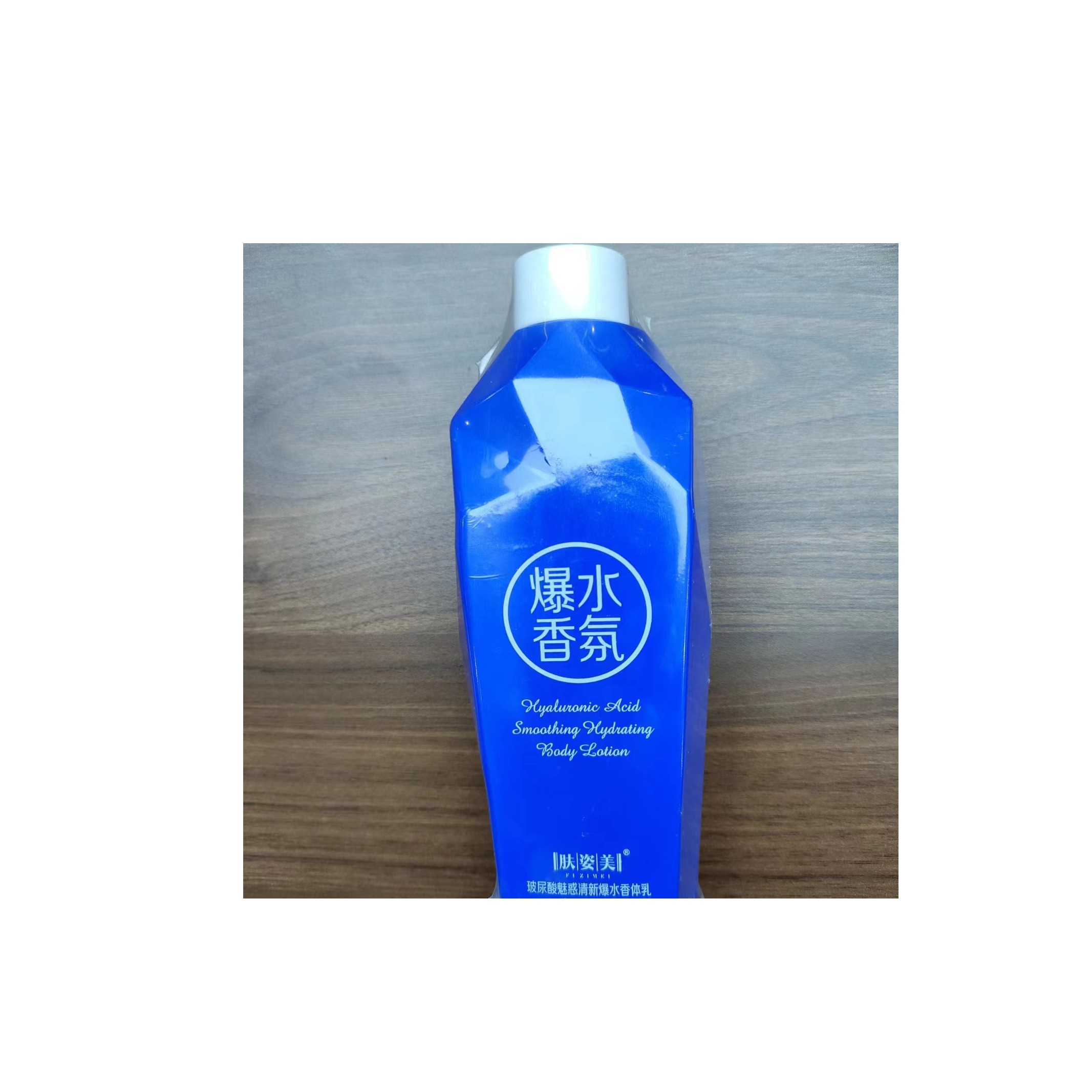 【XABNAMM专属】男女通用保湿补水香氛润肤去屑去角质修护清新瓶装
