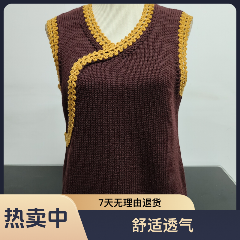  精纺纯羊毛手工钩织  中装背心