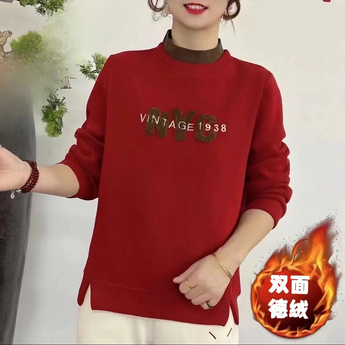 2024新款圆领加厚妈妈衫时尚百搭减龄款