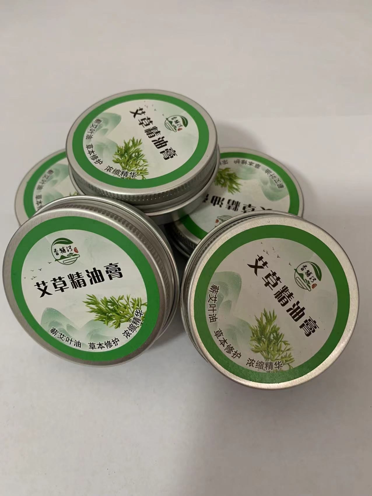 艾草精油膏夏季家用驱蚊防叮咬止痒25克清凉膏精油膏