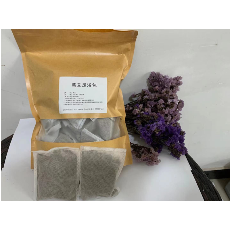 蕲艾端午三年陈艾足浴包泡脚