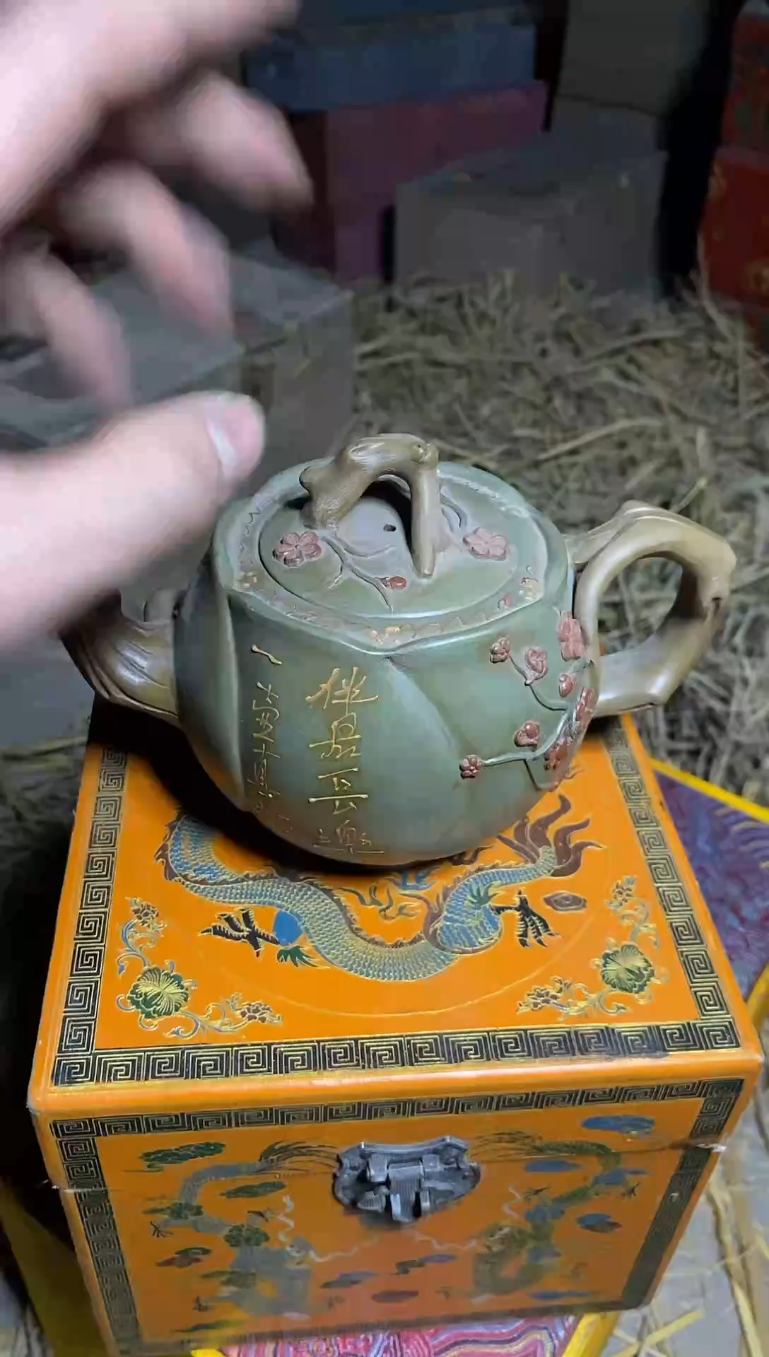 【闪购商品】紫砂茶壶46
