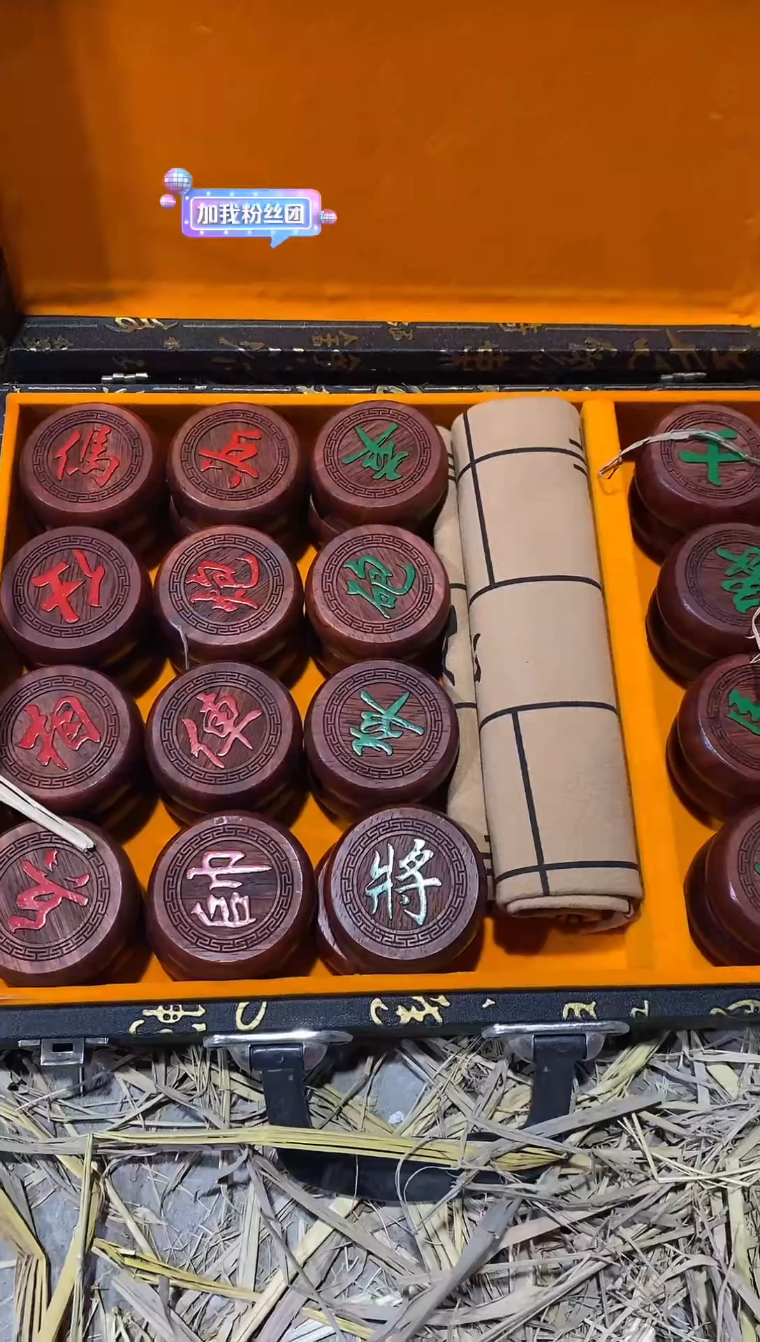 【闪购商品】红贵宝39